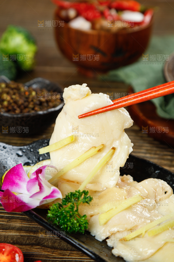 深底上的鸡油