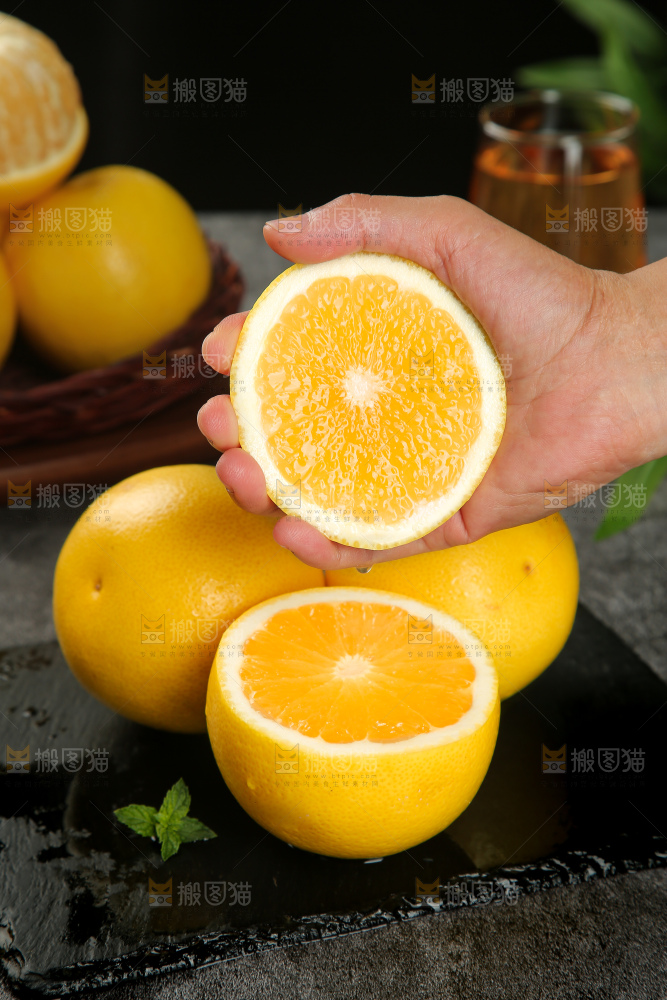 深底上的桔柚