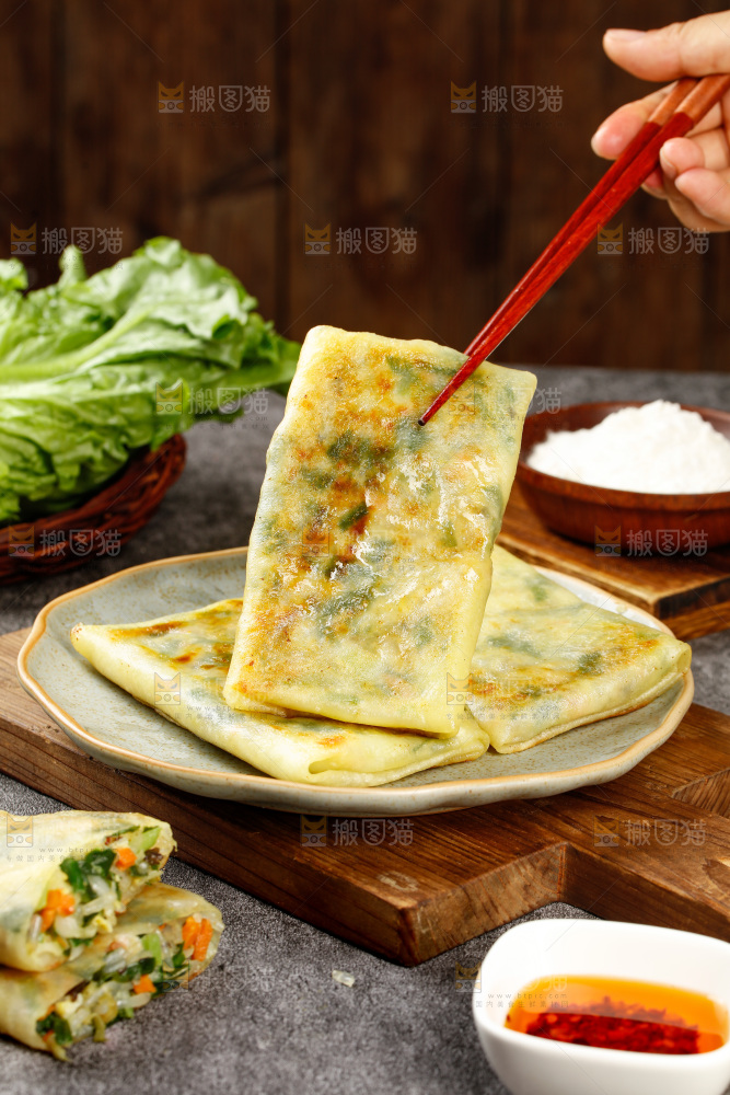 木底上的韭菜盒子