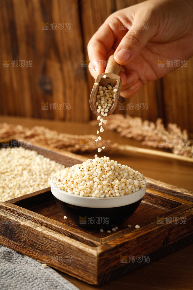 深底上的高粱米