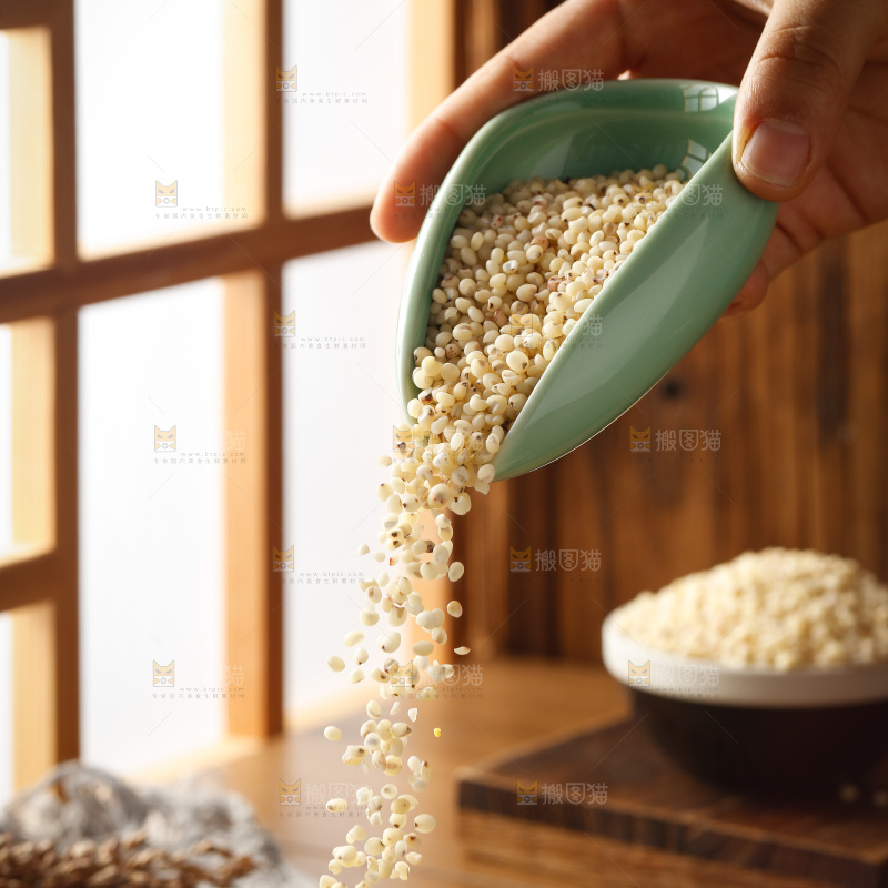 深底上的高粱米