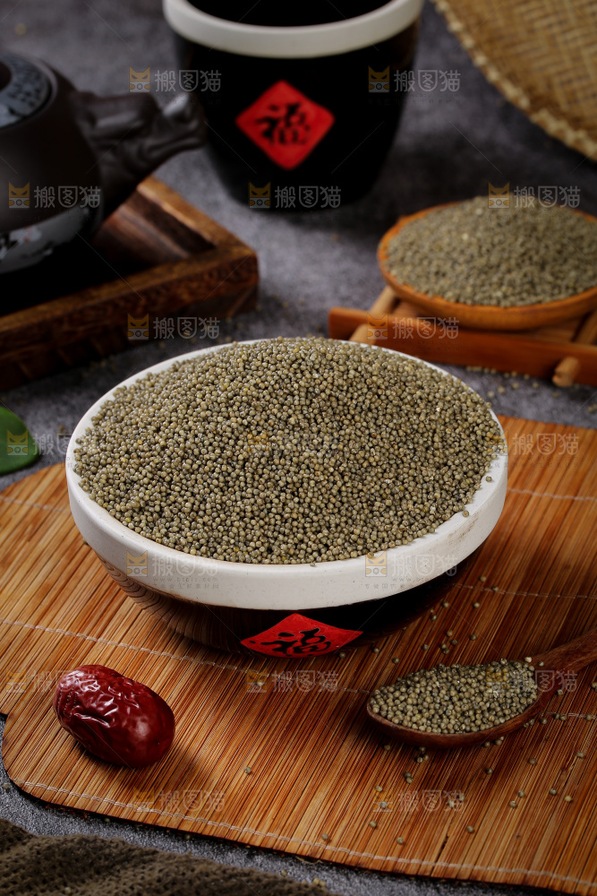 深底上的黑小米