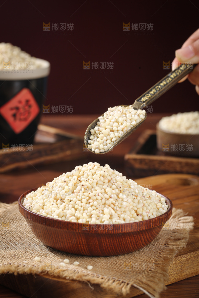 深底上的高粱米