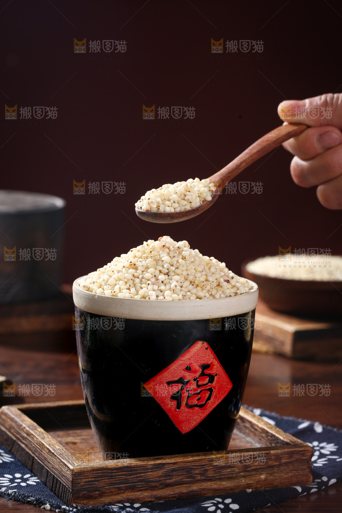 深底上的高粱米