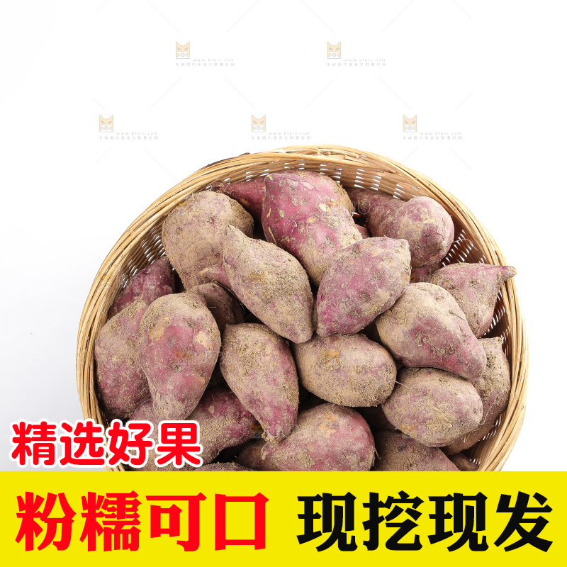 白底上的鸡蛋薯