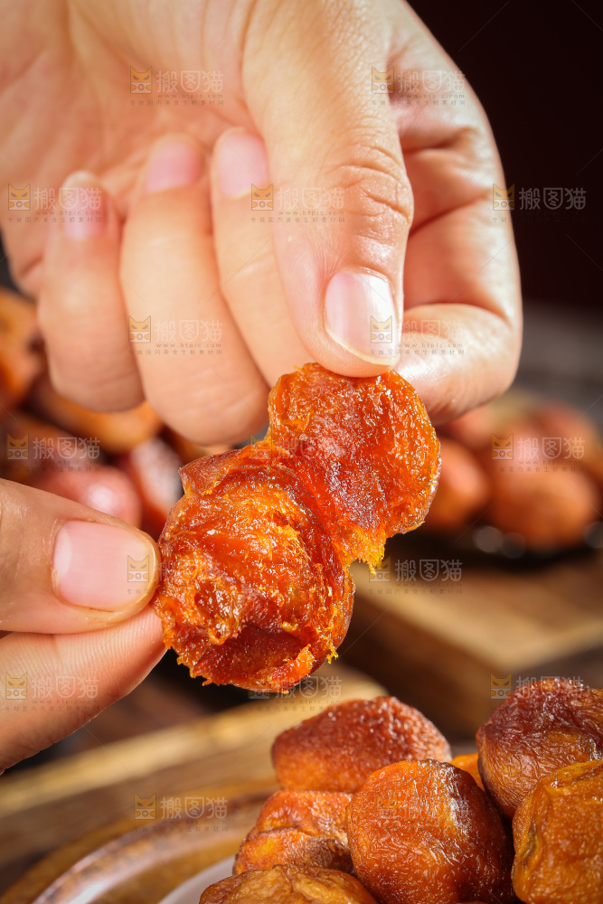 深底上的新疆杏干