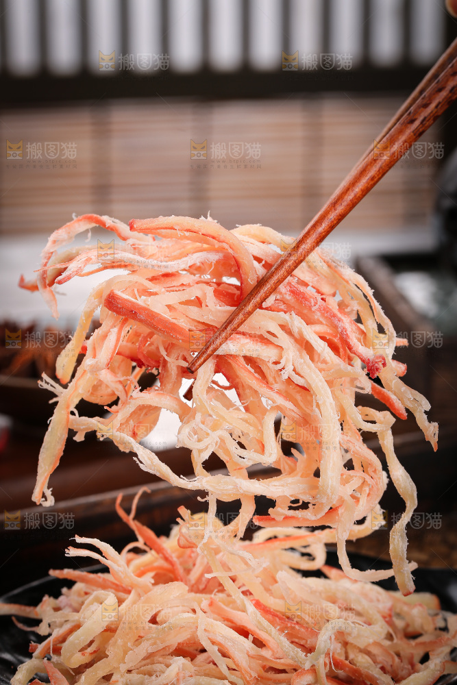 深底上的鱿鱼丝