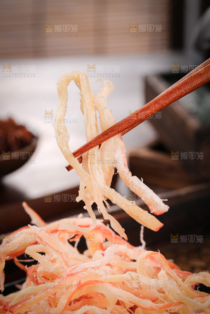 深底上的鱿鱼丝