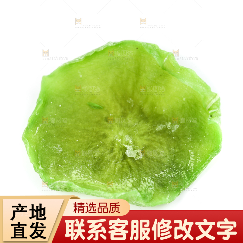 白底上的莴笋干