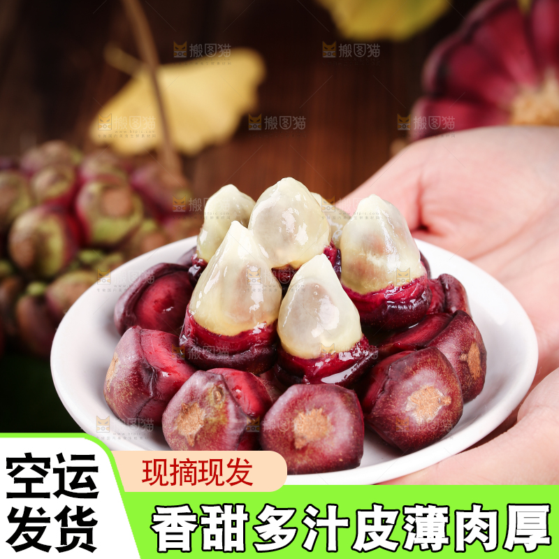 深底上的黑老虎