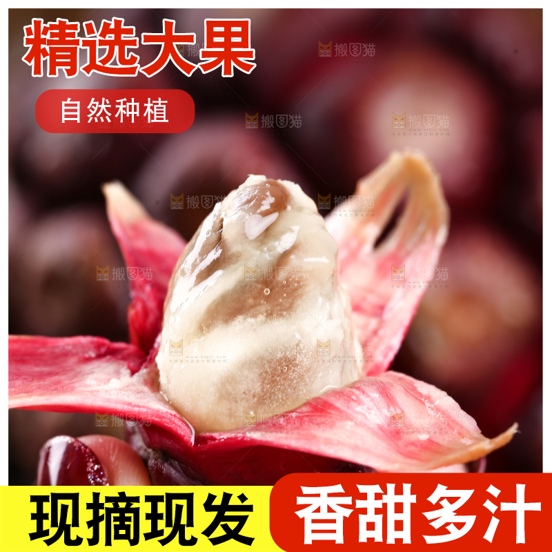 深底上的黑老虎