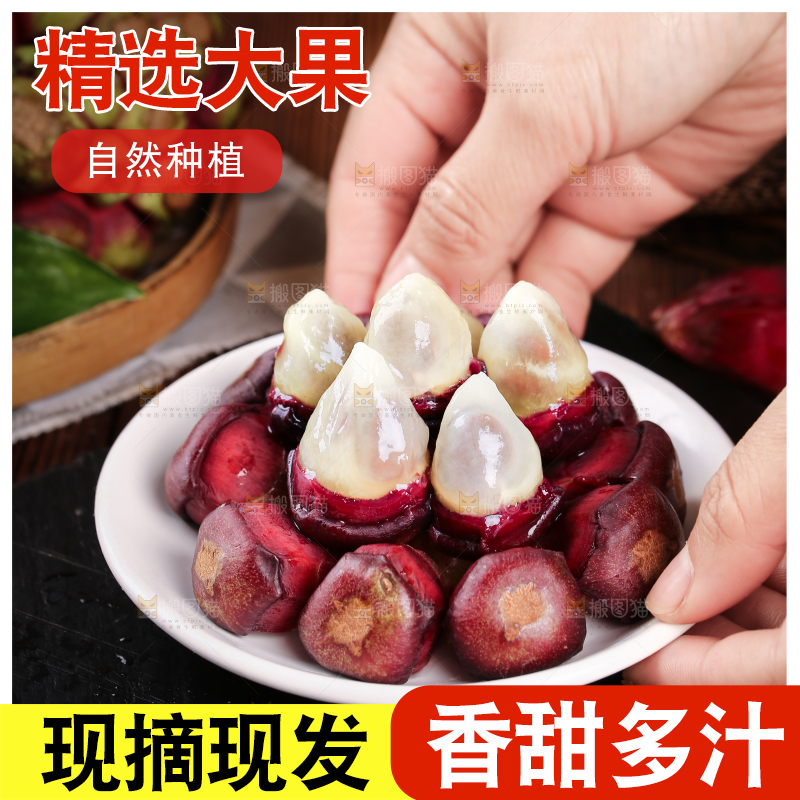 深底上的黑老虎