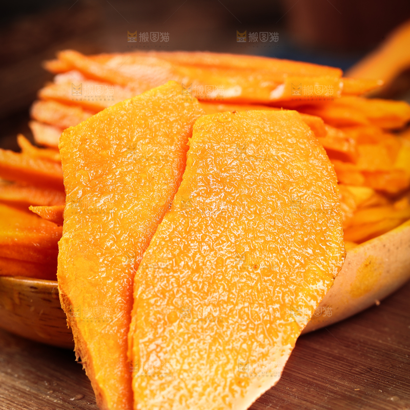 深底上的姜黄
