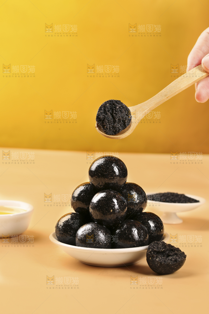 浅底上的芝麻丸