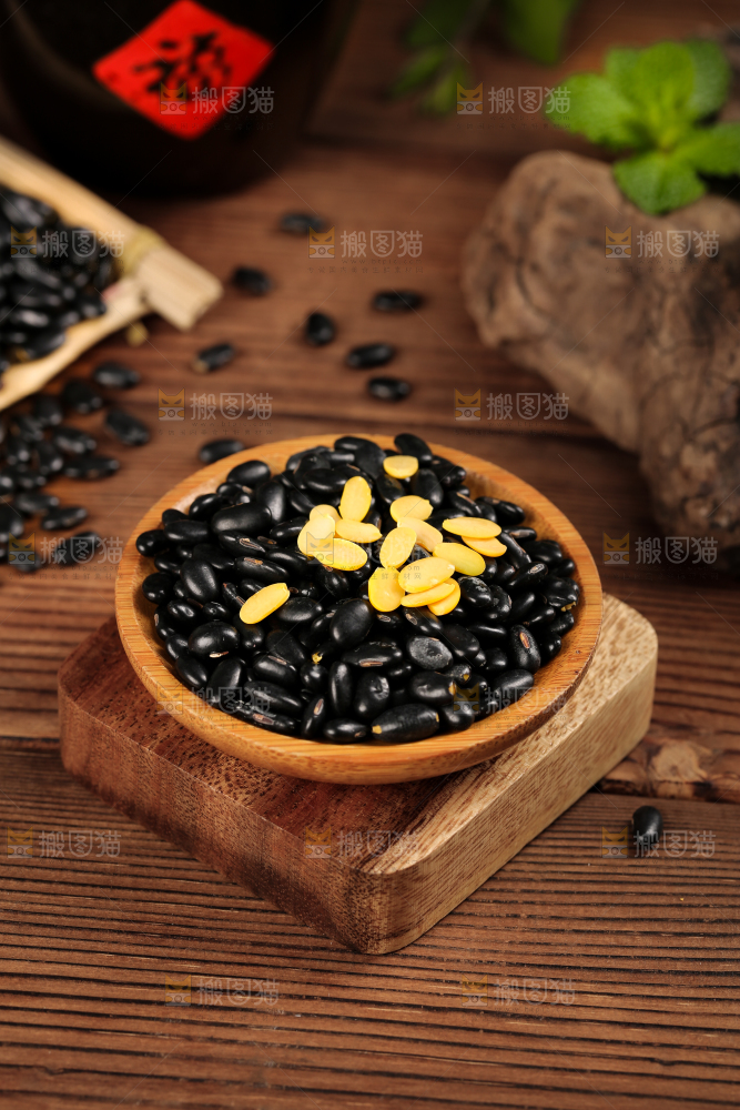 深底上的黄心黑豆