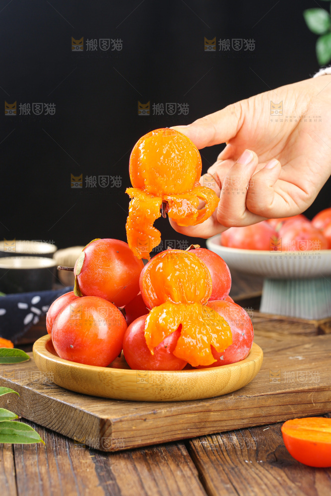 深底上的珍珠蜜柿