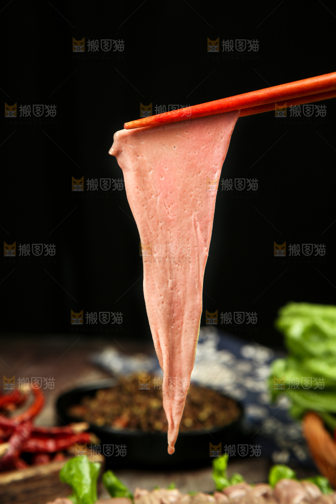 深底上的腰片