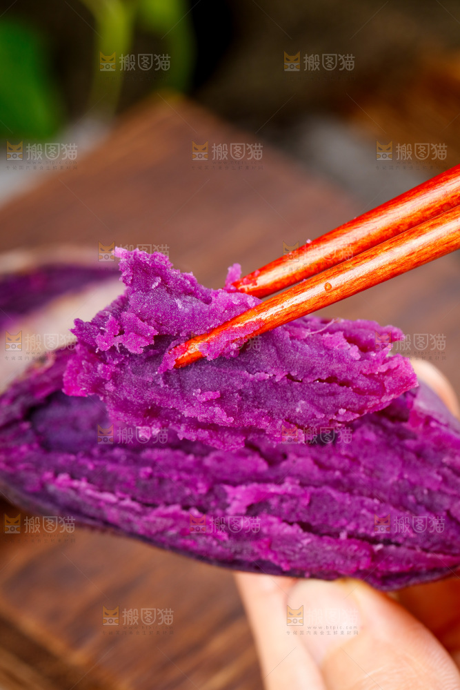 深底上的小紫薯