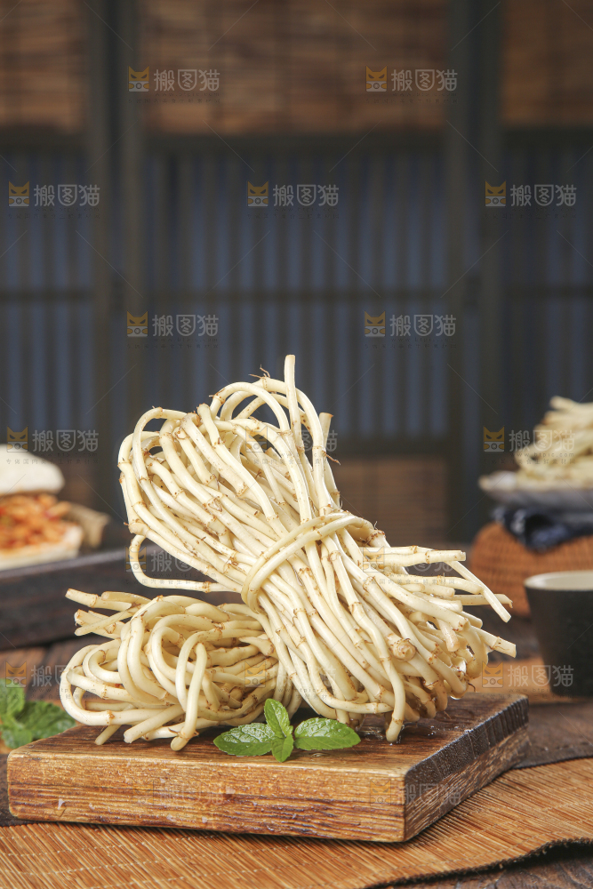 木底上的折耳根