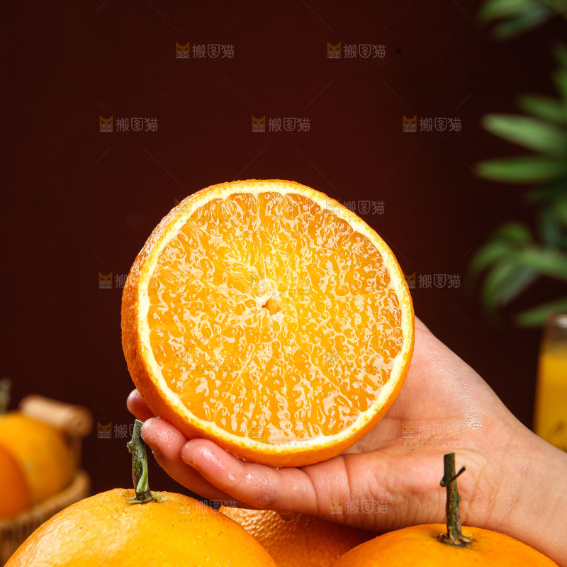 深底上的红美人柑橘