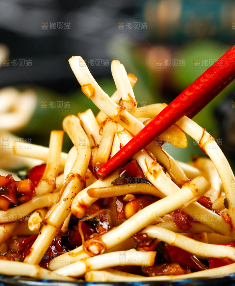 深底上的折耳根