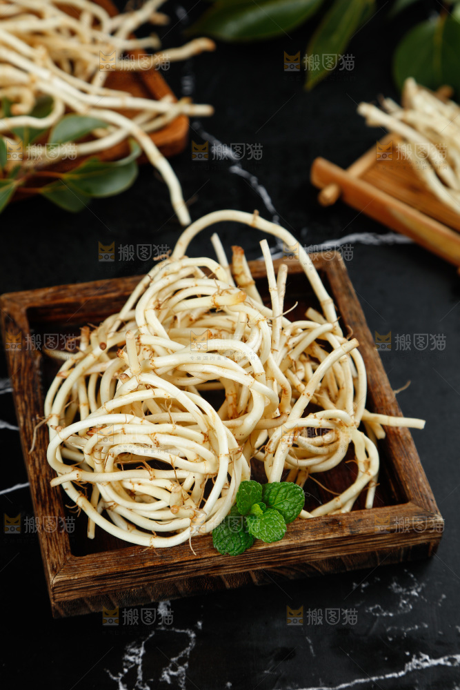 深底上的折耳根