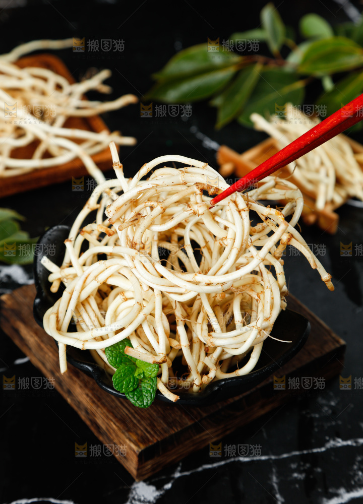 深底上的折耳根
