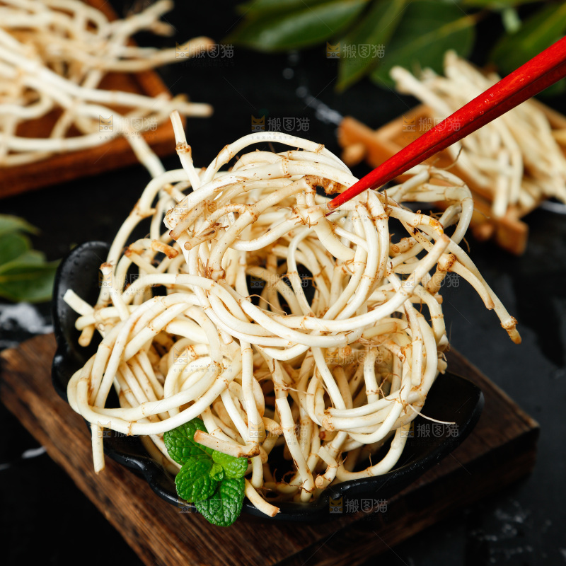 深底上的折耳根