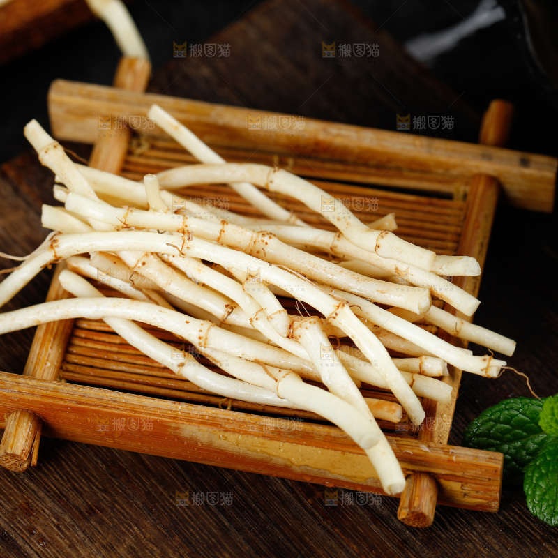 深底上的折耳根
