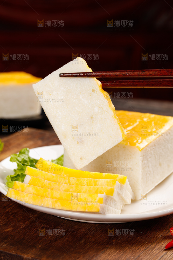 深底上的鱼糕