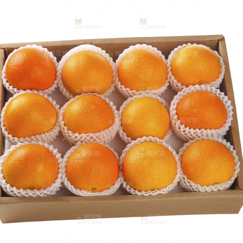 白底上的爱媛果冻橙