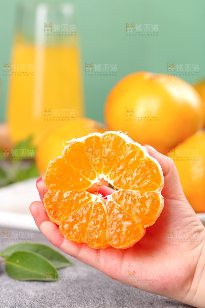 深底上的涌泉蜜桔