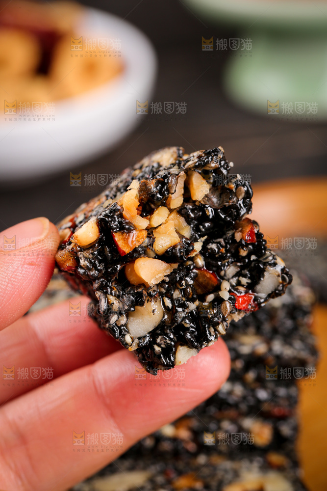 深底上的芝麻糖