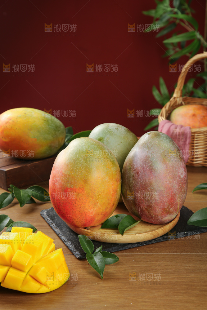 深底上的凯特芒