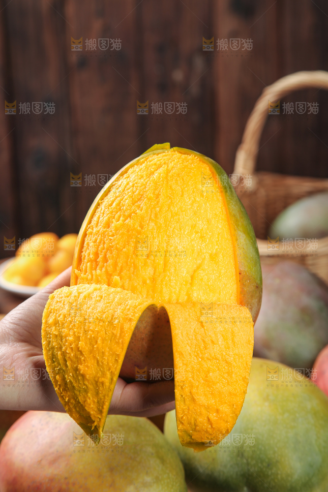 深底上的凯特芒