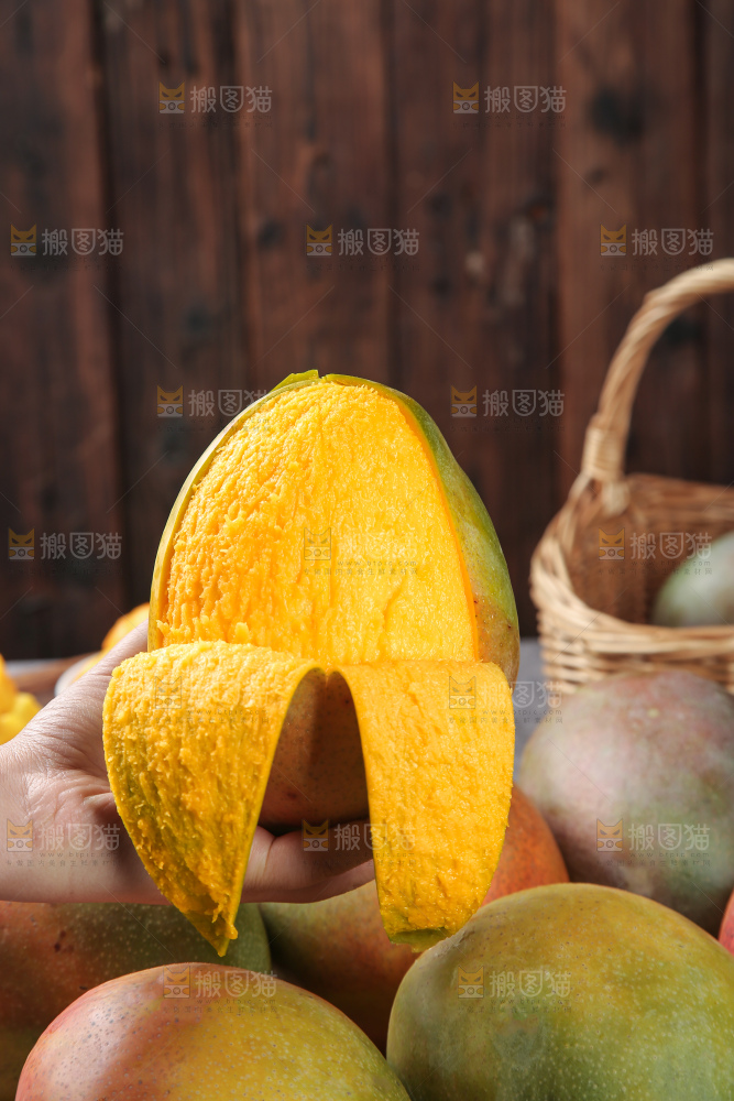 深底上的凯特芒