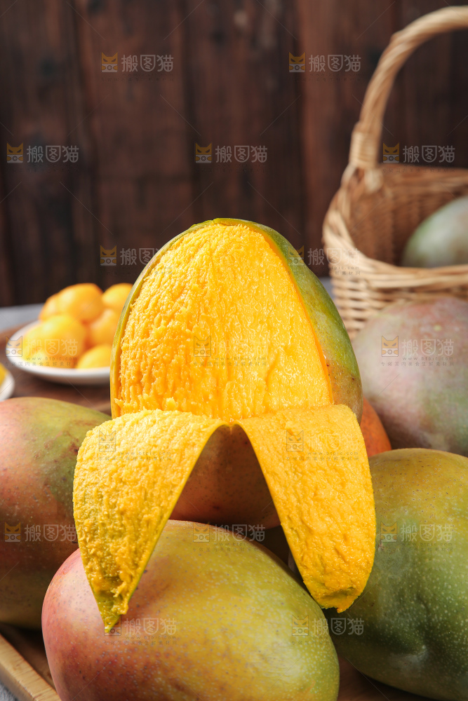 深底上的凯特芒