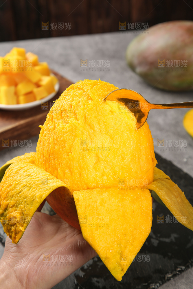 深底上的凯特芒