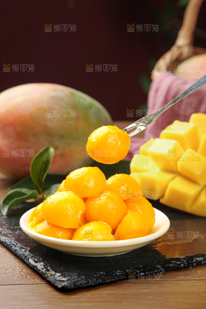 深底上的凯特芒