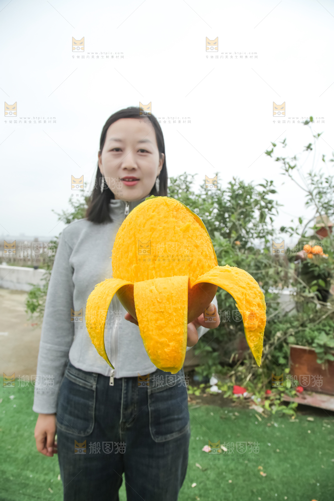 深底上的凯特芒