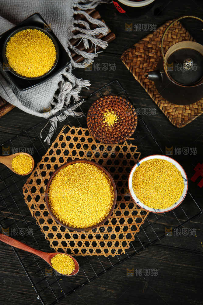 深底上的黄小米
