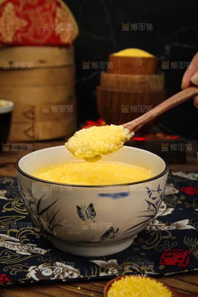 深底上的黄小米