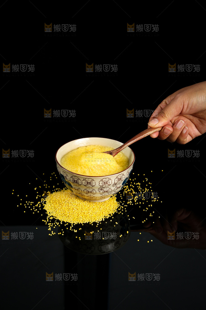 深底上的黄小米
