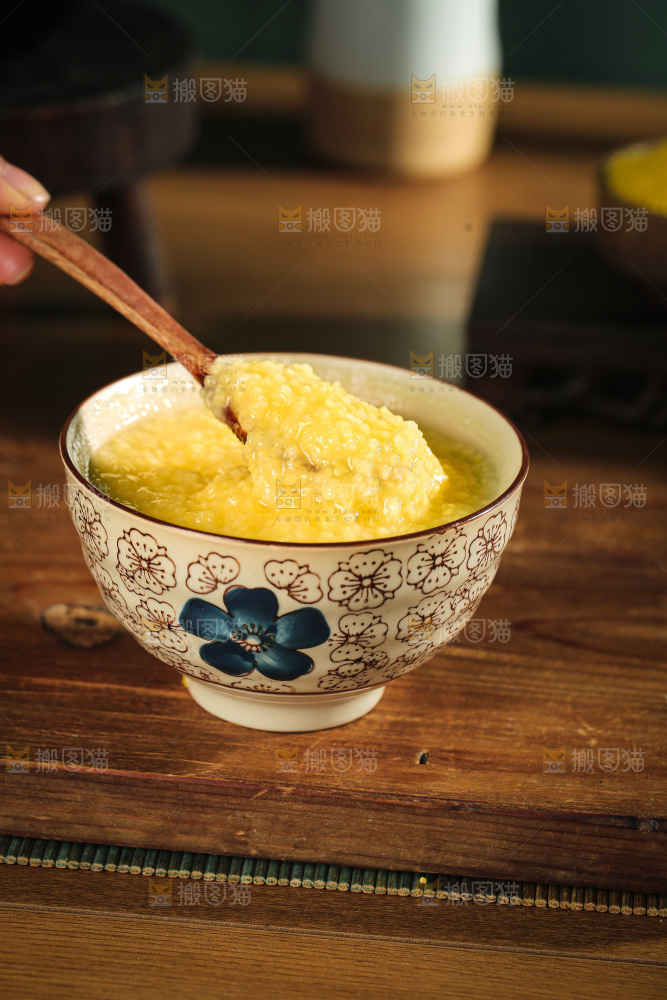 深底上的黄小米