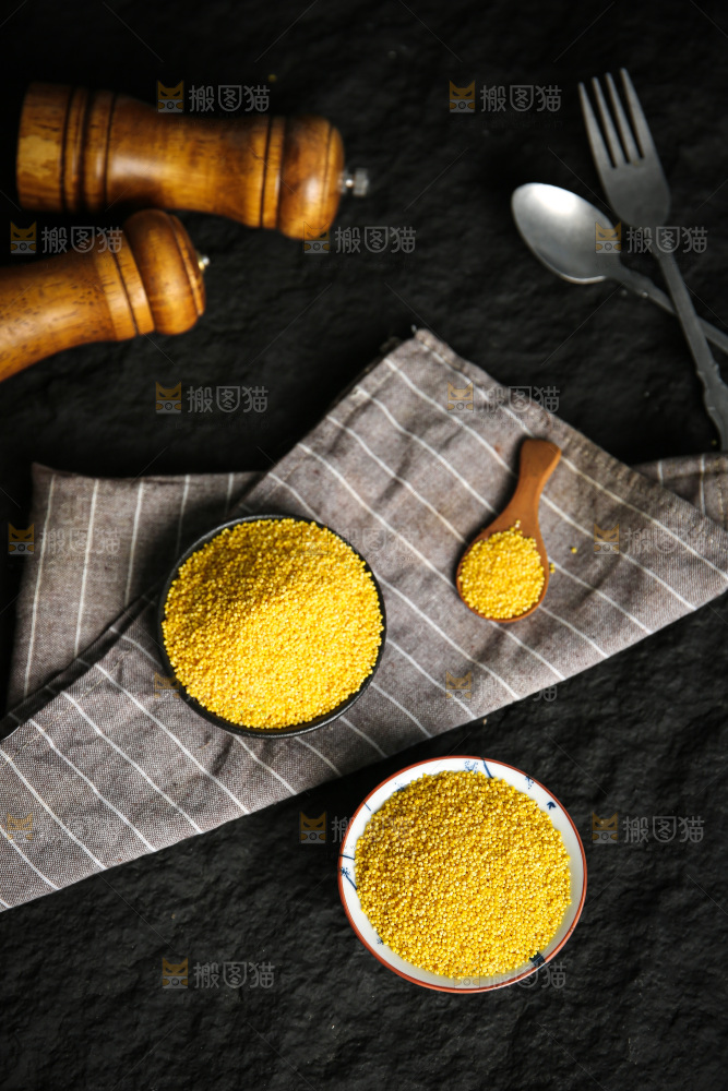 深底上的黄小米