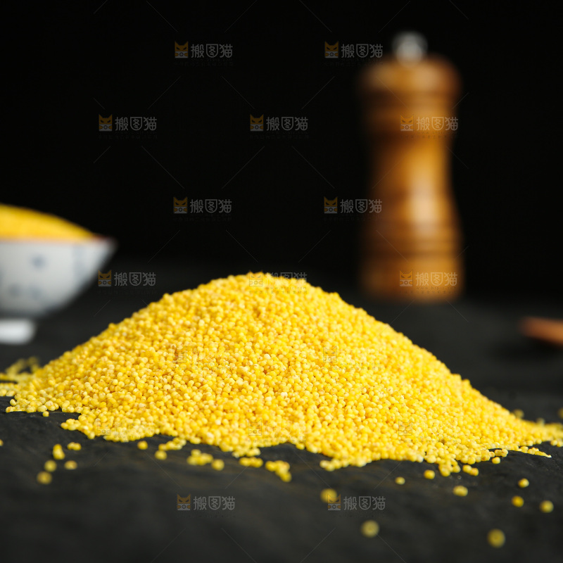深底上的黄小米