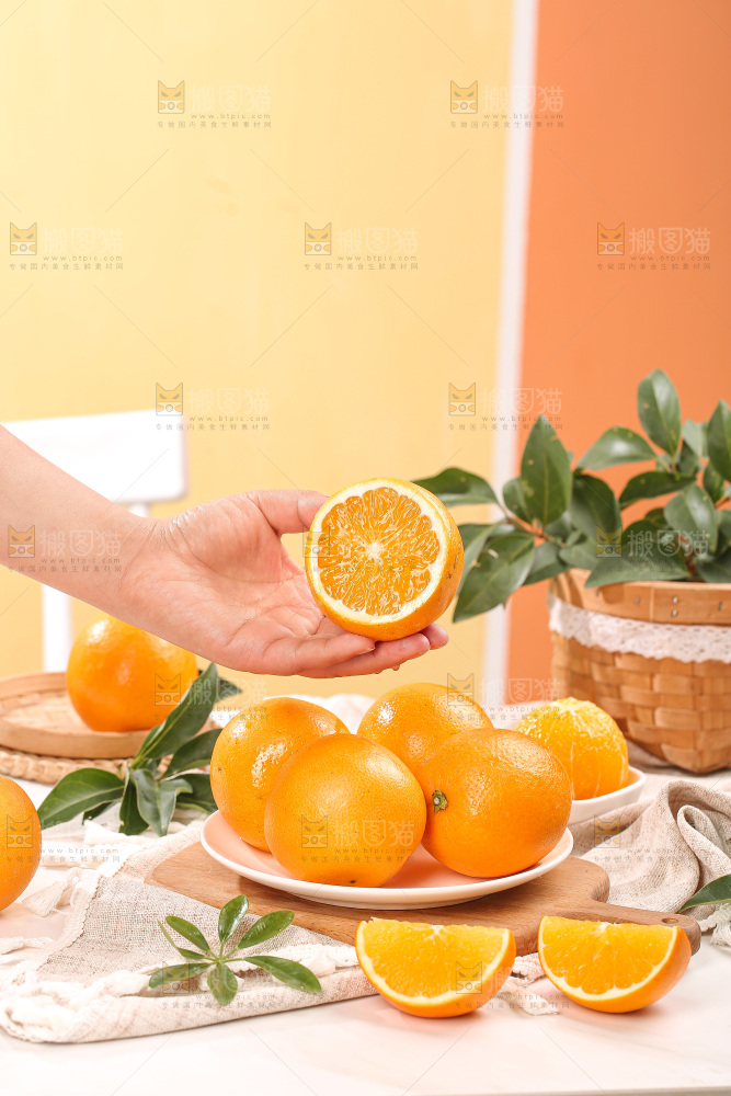 浅底上的麻阳冰糖橙