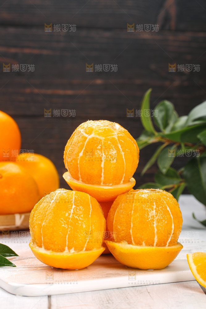 深底上的脐橙