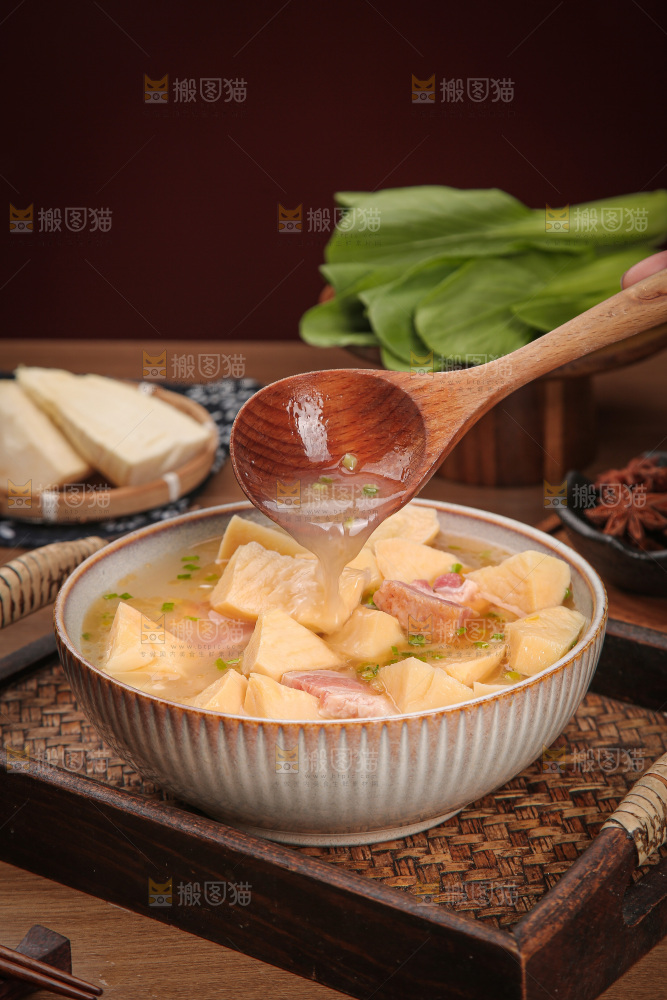 深底上的冬笋
