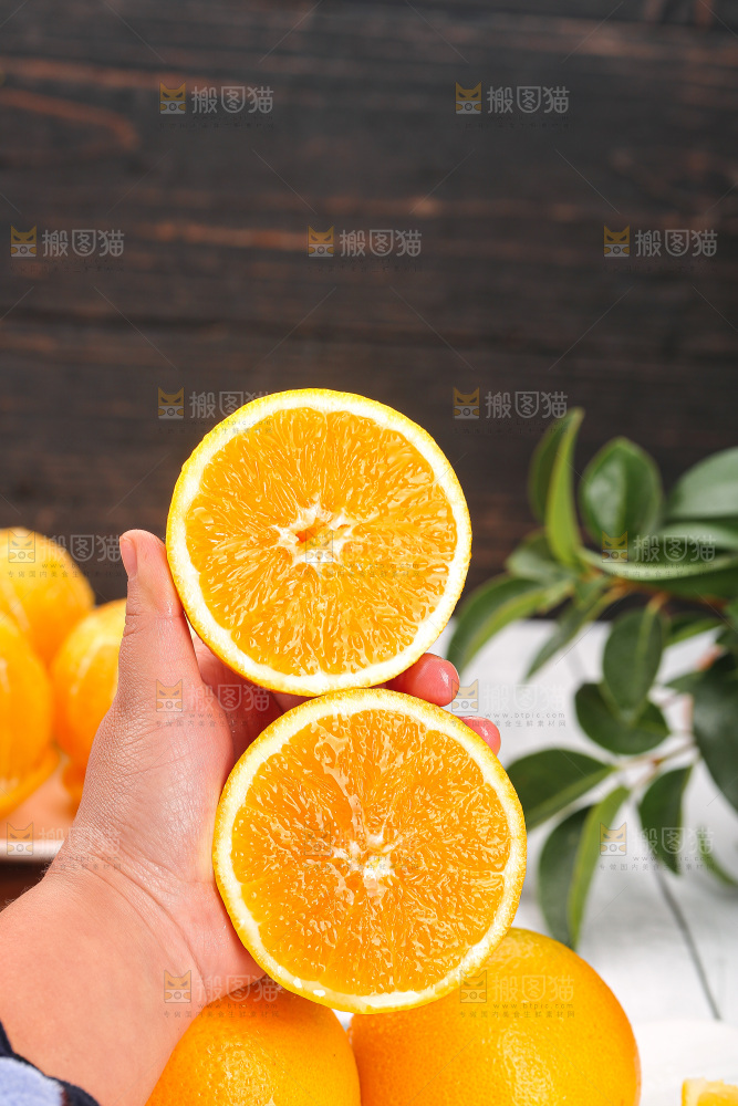 深底上的脐橙
